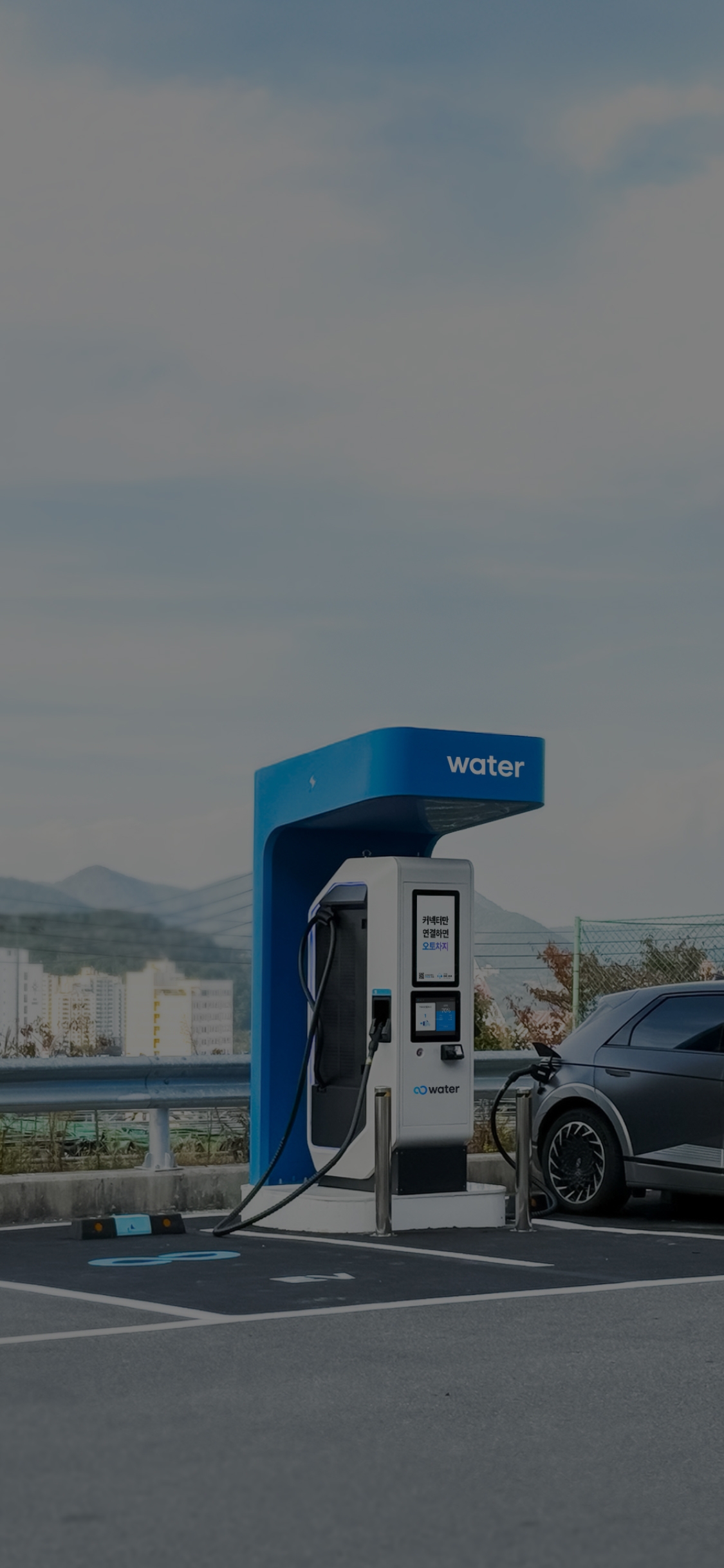 section 3 background image