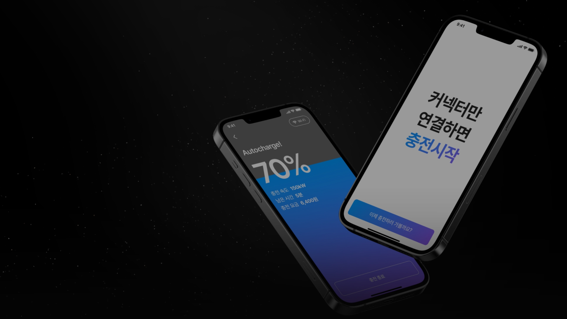 section 4 background image